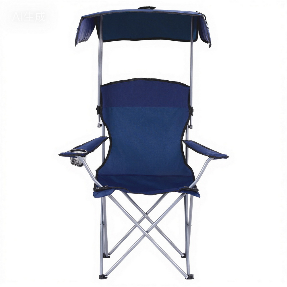 Weisshorn Camping Chair w/ Canopy Folding Outdoor Portable Seat Lightweight