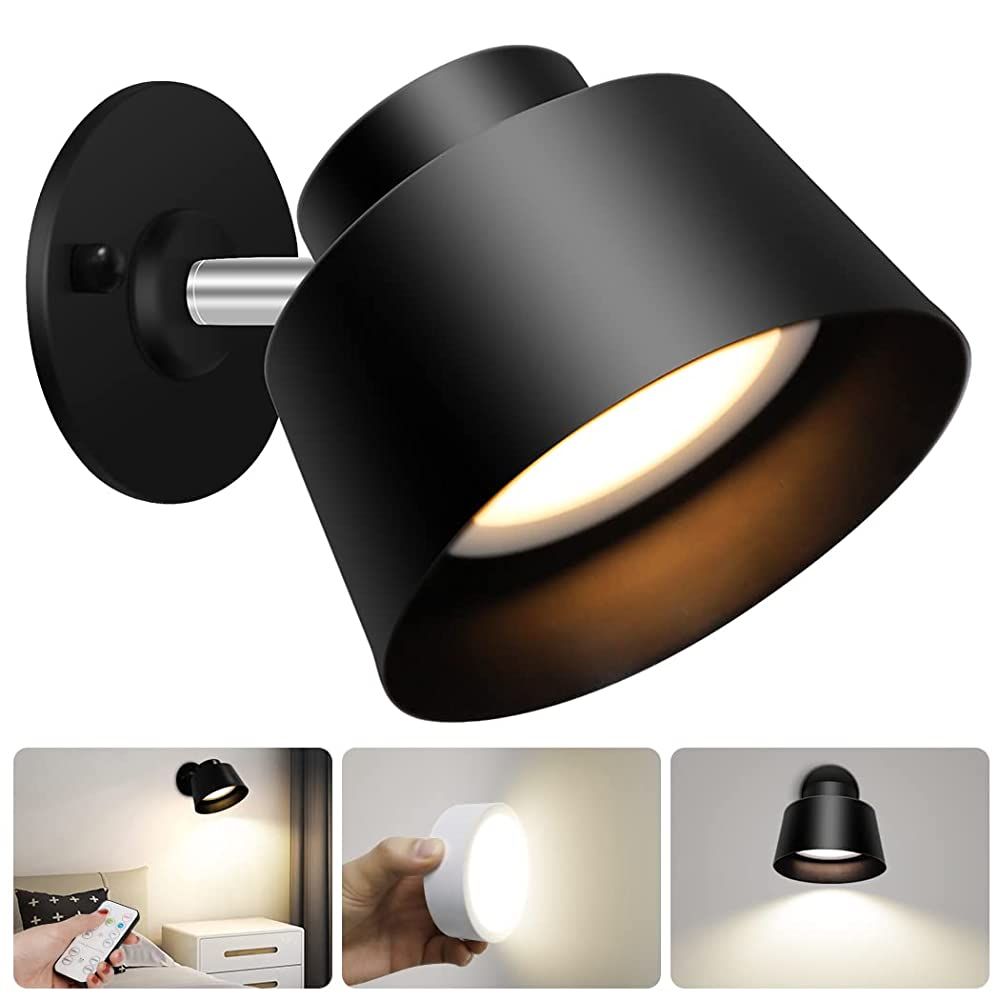 AIBOO Art Display Light, Picture Light Rechargeable Black, Color Changing &
