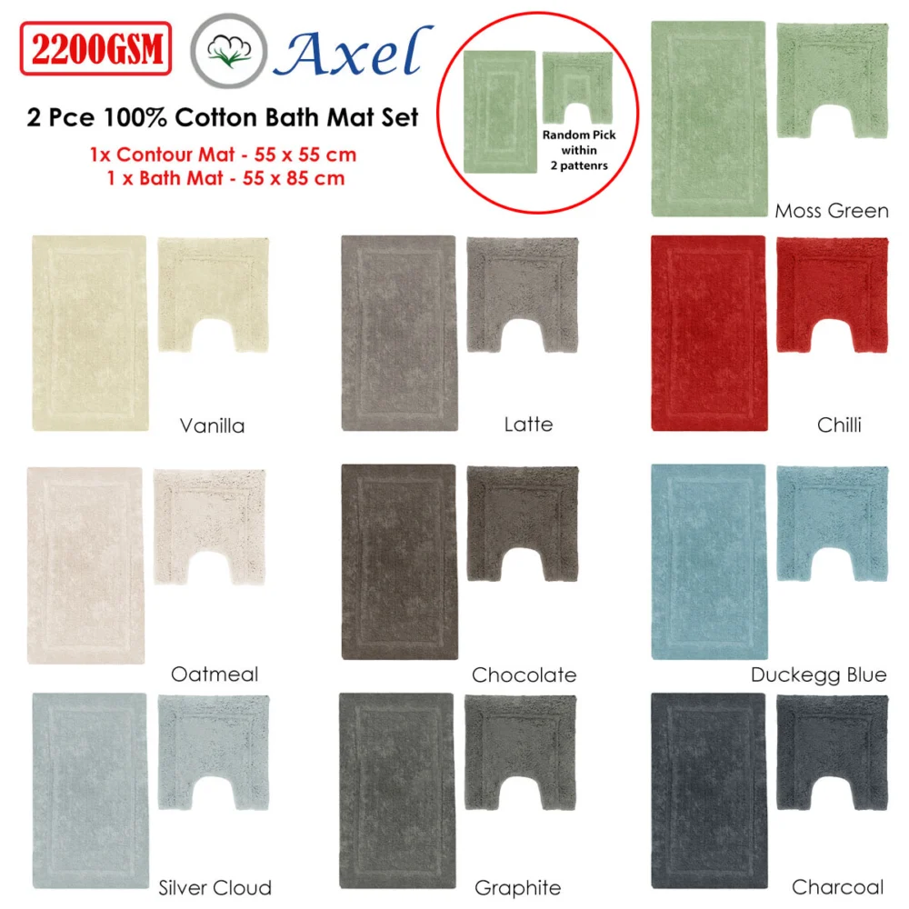 2200GSM 2 Pce Axel 100% Cotton Bath Mat Set Latte