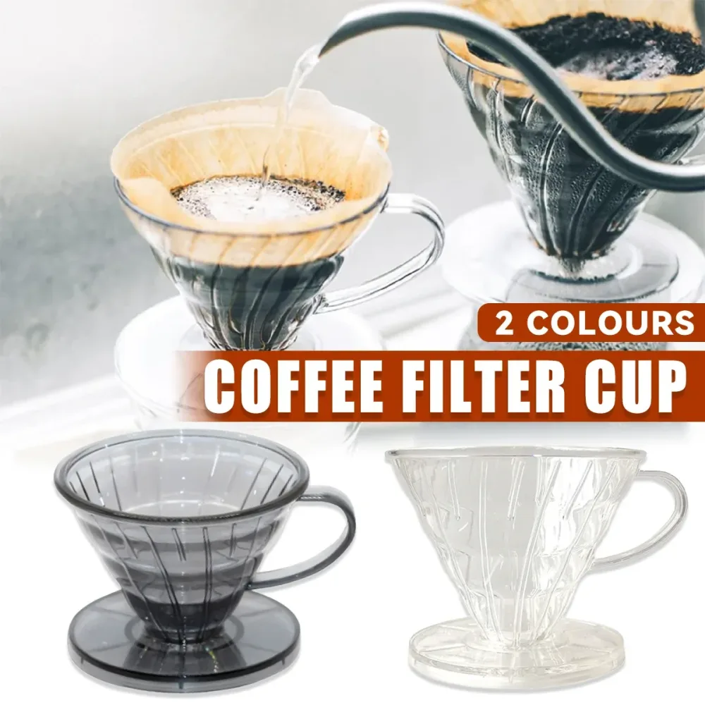 Household Hand Drip Coffee Filter Cup Reusable Plastic Cone Shaped HeatResistant