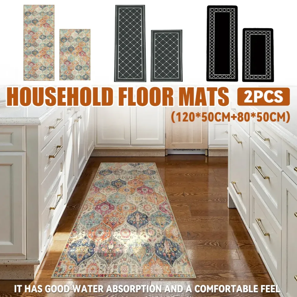 Household Floor Mats 2 pc Set Non Slip Water Absorbent Dust-Proof Floor Mat