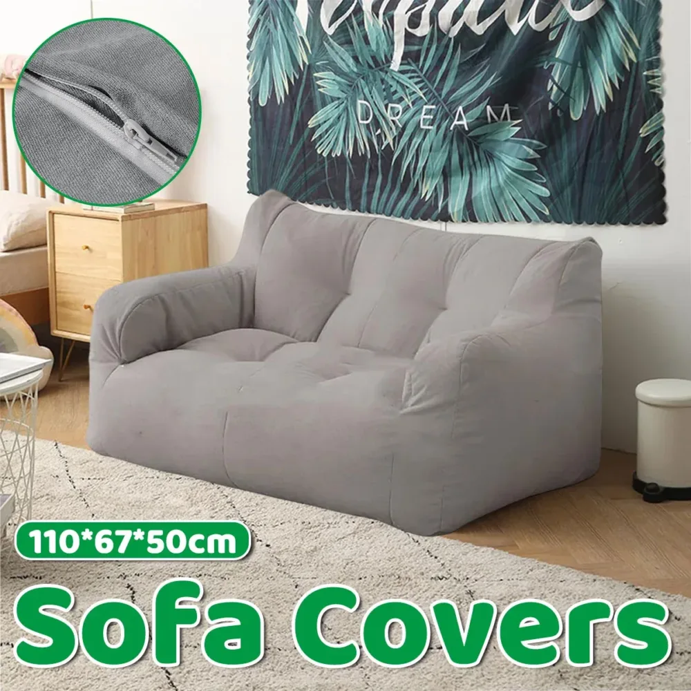Living Room Chair Covers Tatami Lounge Chaise Covers Lazy Sofa Covers
