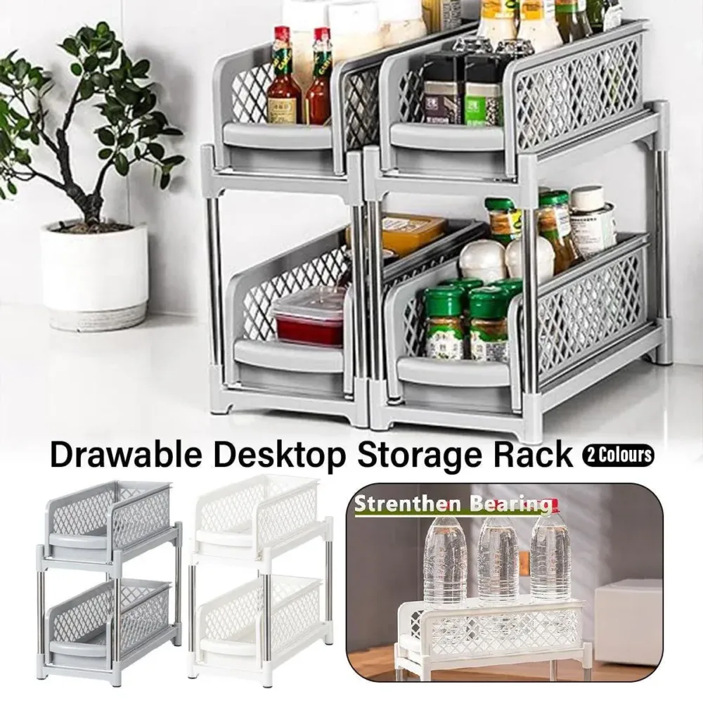 Bathroom Kitchen Sink Storage Rack Drawer Plastic Shelf Seasoning Holder - Grey